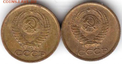 1 копейка 1962 г. 2-е шт. до 07.12.20 г. в 23.00 - 004 (2)