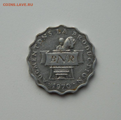 Руанда 2 франка 1970 г. (Юбилейная) до 07.12.20 - DSCN3873.JPG
