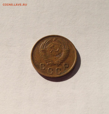 2 копейки 1950г. , до 07.12.20г. - 250-5