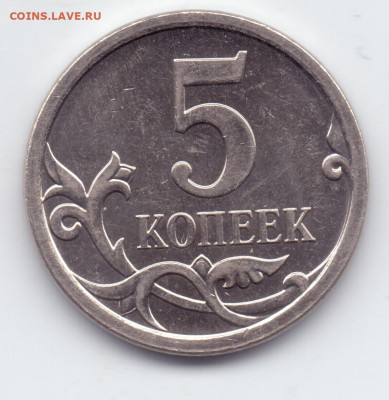 Вопросы по определению разновидностей от Сережа - 5.3Б (2)