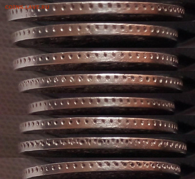 10 копеек 1861 гурт точки . Оценка - 36