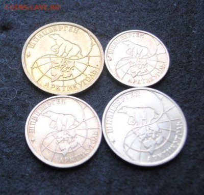 Набор Шпицберген ММД 1993 г. РФ до 07.12 22-00 - DSC_0254.JPG