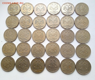 2р.1999 спмд, 60 монет - IMG_20201201_124728