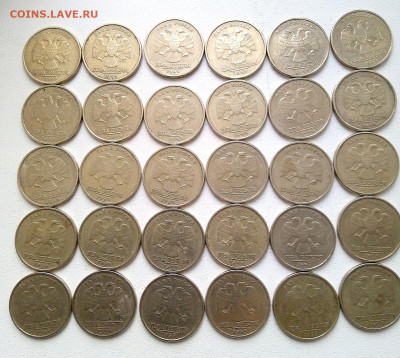 2р.1999 спмд, 60 монет - IMG_20201201_125221