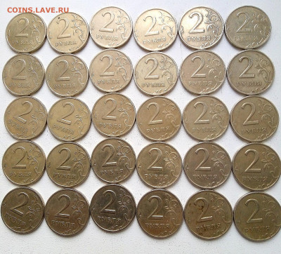 2р.1999 спмд, 60 монет - IMG_20201201_125411