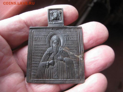 Иконка. Тихон Луховской. До 3.12.2020г. - 030.JPG