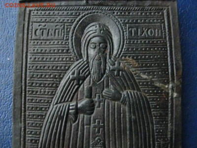 Иконка. Тихон Луховской. До 3.12.2020г. - 032.JPG