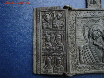 Складень. Казанская. До 3.12.2020г. - 042.JPG