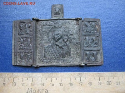 Складень. Казанская. До 3.12.2020г. - 034.JPG