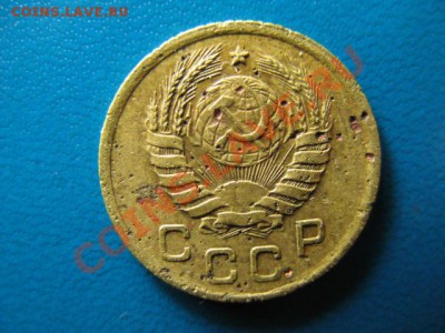 1 копейка 1940г до 29.09.2011г 22:00 МСК - IMG_2516.JPG