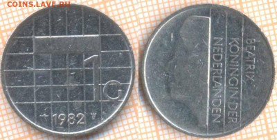 Нидерланды 1 гульден 1982 г., до 07.12.2020 г. 22.00 по Моск - Нидерланды 1 гульден 1982 1630