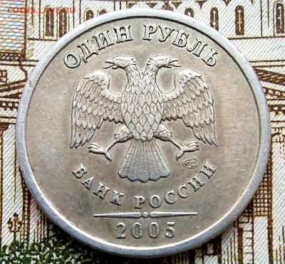 1р.2005г.спмд шт. Г - IMG_20201201_145923