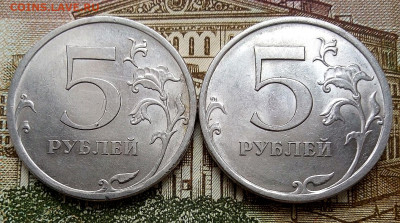 5р.2009г.спмд.шт.Н-5.23В,Н-5.24Е - IMG_20201201_145308