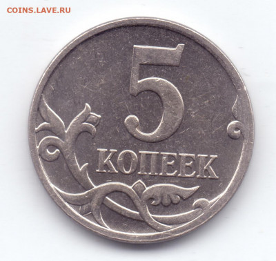 Вопросы по определению разновидностей от Сережа - 5.4Б (2)