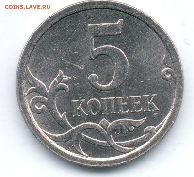 Вопросы по определению разновидностей от Сережа - 6