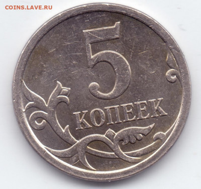 Вопросы по определению разновидностей от Сережа - 5.12А (2)