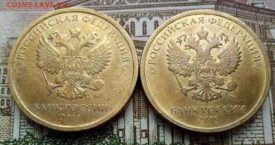 10р.2019г.ммд.шт.Г(2монеты) - IMG_20201201_150105