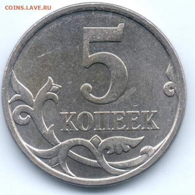 Вопросы по определению разновидностей от Сережа - 5.12Б (2)
