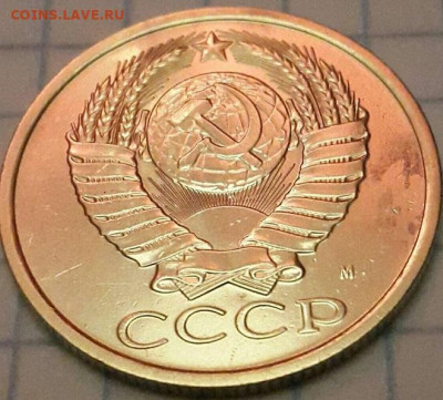 5 копеек 1990 года м.оценка - 9tofNbaxWjMpgtg-fyag5-CWWjejlFAx
