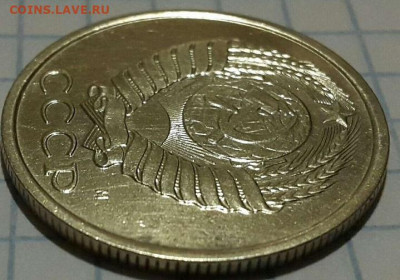 5 копеек 1990 года м.оценка - EmEv1raxvogZYTyFB-JPXNB1voyTd7SK