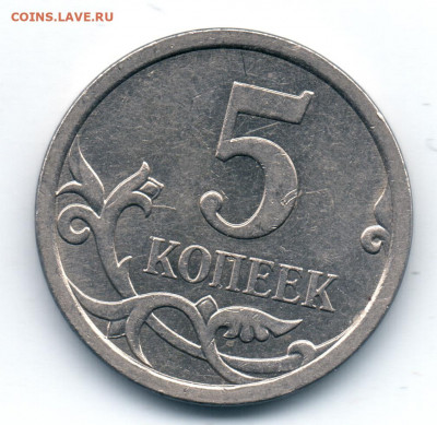 Вопросы по определению разновидностей от Сережа - 5.12В (2)