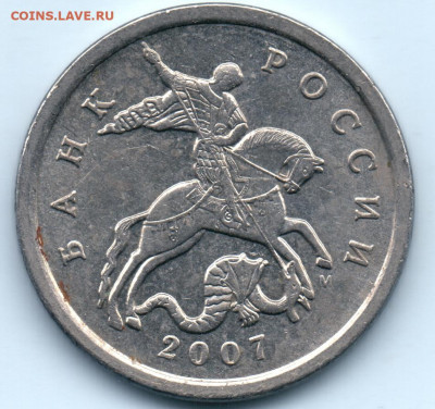 Вопросы по определению разновидностей от Сережа - 5.11Б