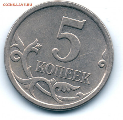 Вопросы по определению разновидностей от Сережа - 5.11Б (2)
