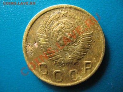 2 копейки 1949г до 29.09.2011г 22:00 МСК - IMG_2528.JPG