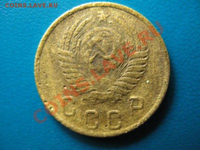 2 копейки 1951г до 29.09.2011г 22:00 МСК - IMG_2532.JPG