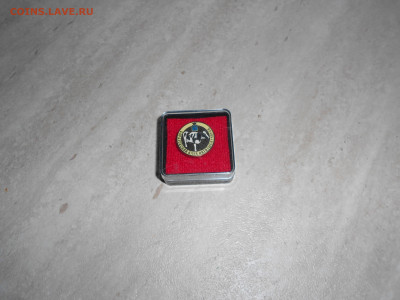 Саратовский клуб пятитысячников. Редкий В коробке. до 5.12 - DSCN2214.JPG