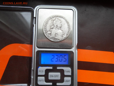 1 рубль 1765 ММД до 08.12.2020 до 17 00 МСК - SDC17111.JPG