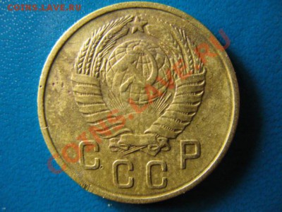 2 копейки 1957г до 29.09.2011г 22:00 МСК - IMG_2559.JPG