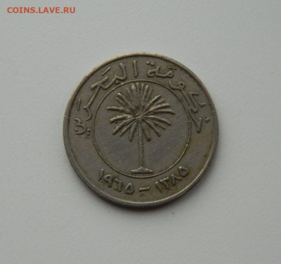 Бахрейн 100 филсов 1965 г. до 07.12.20 - DSCN3771.JPG