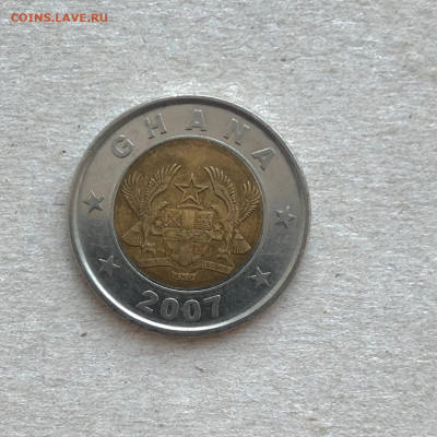 Гана 1 седи БИМ, до 3.12. - 6HU8jzISC3k