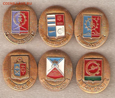 Гербы, памятники архитектуры и др. по 20р. - ростовская овальная 001