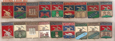 САЗ - смоленская 001