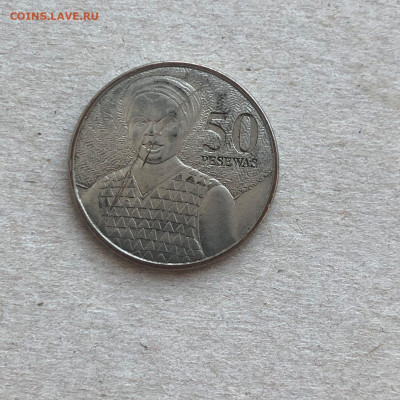 Гана 10 песев, до 3.12. - -OhrrDPqBfA