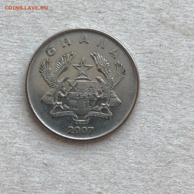 Гана 10 песев, до 3.12. - Rjh0MBlVO6U