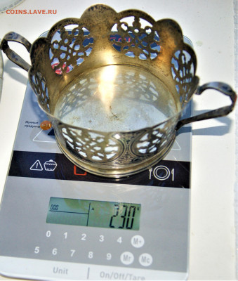 Конфетница кубачи 875 пр 5.12. 22-00 - DSC03069