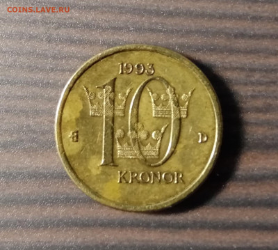 10 крон Швеция 1993г с 1р до 05.12.20 в 22.00 по мск - IMG_20201201_211706