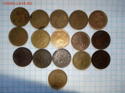 10 коп 1997СП. 16 шт. До 03.12.В 21-00 МСК. - d10