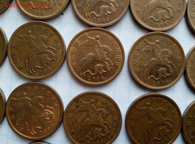 50 коп 2006 СП(Магн) 25 шт. До 03.12. В 21-00 МСК. - i (42)