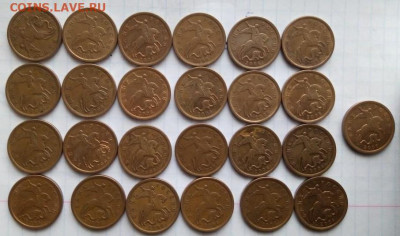 50 коп 2006 СП(Магн) 25 шт. До 03.12. В 21-00 МСК. - i (48)