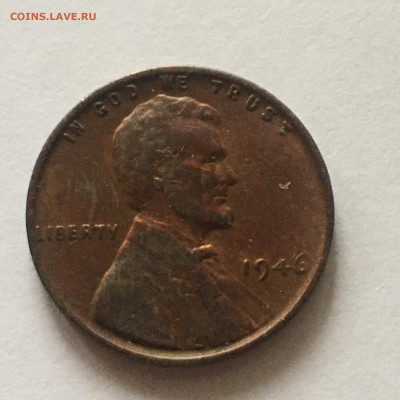 США 1 цент 1946г с 1р - image-22-11-20-11-27-1