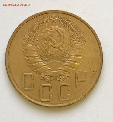 5 коп 1937г Хорошая до 03.11.2020 - IMG_5172.JPG