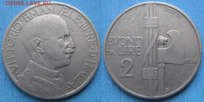 Италия 2 лиры 1924 до 07-12-20 в 22:00 - Италия 2 лиры 1924    190-ак7-4430