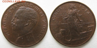 Италия 1 чентезимо 1914 до 07-12-20 в 22:00 - Италия 1 чентезимо 1914    1165