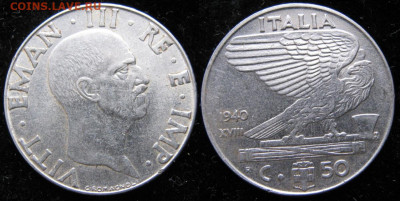 Италия 50 чентезимо 1940  до 07-12-20 в 22:00 - Италия 50 чентезимо 1940     2110