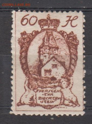 Лихтенштейн 1920 1м * 60г до 07 12 - 194