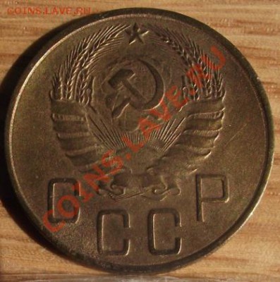 Лот 5 коп 31-49 г.г. 29.09.11 г. в 22:00 (Мск) - 2011_08060209.JPG